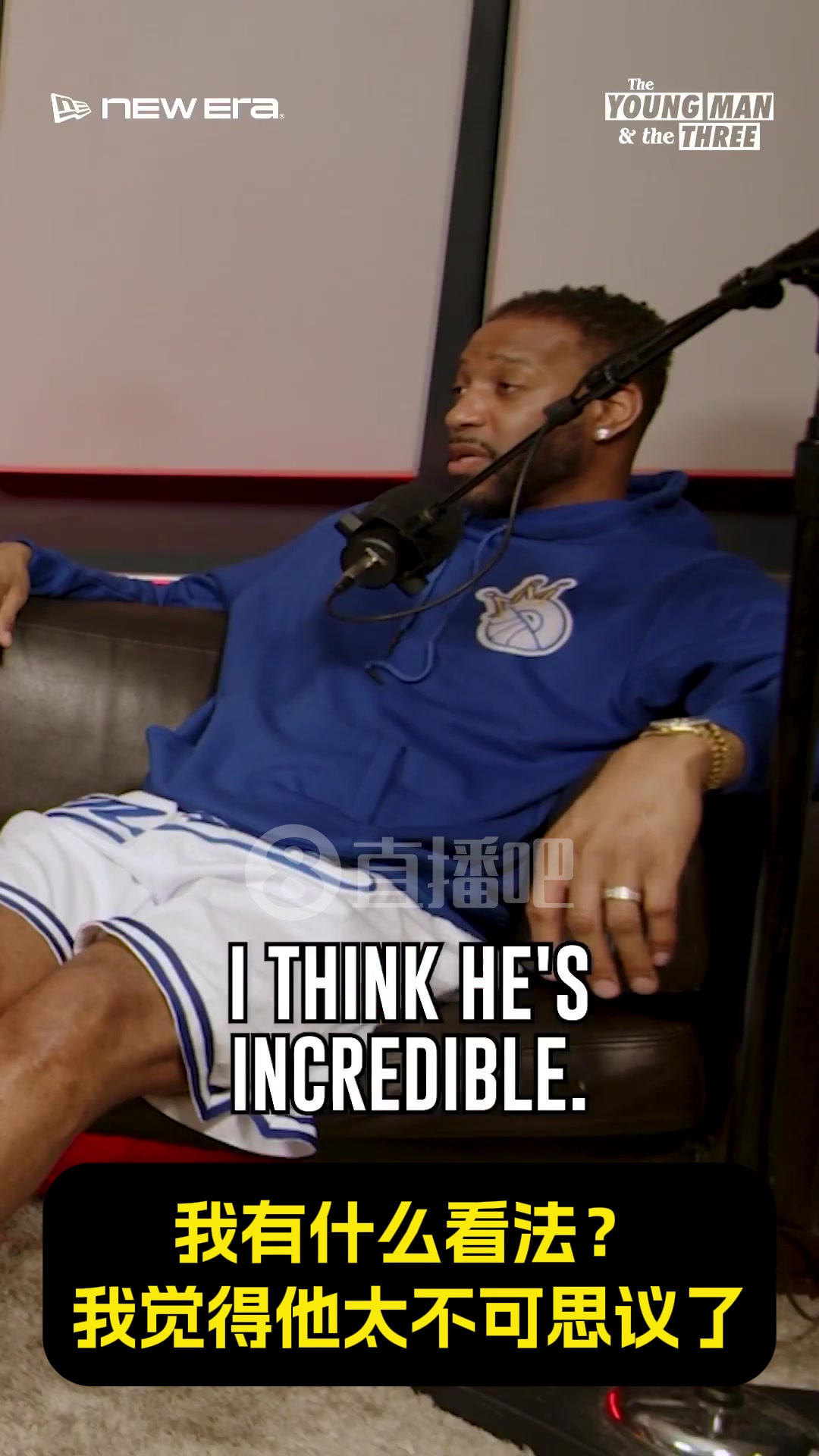 麦迪SGA打法就像科比乔丹不浪投三分而是用中距离破局