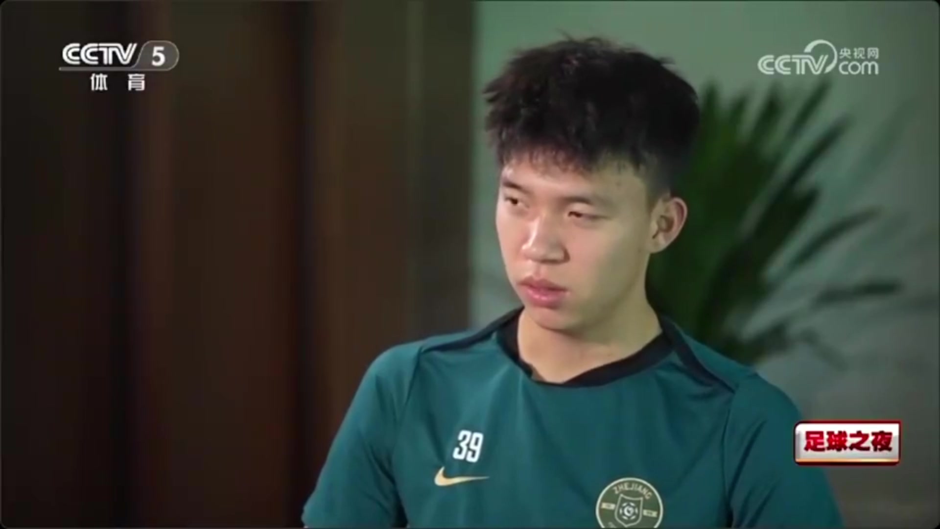 王钰栋谈留洋去也不一定踢上球去了第一点也不是踢好球而是得生存