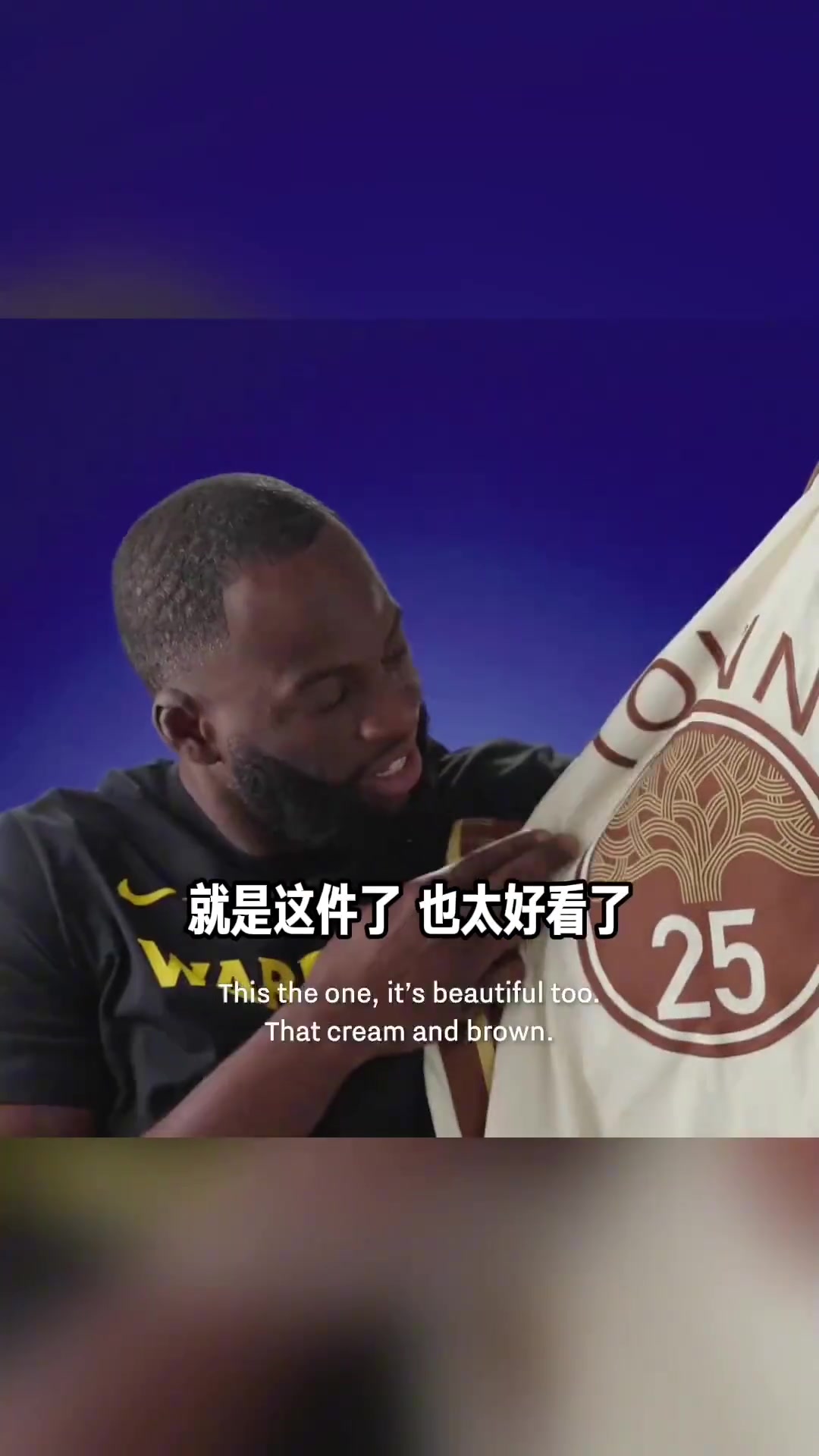 新赛季The Town城市版球衣全新亮相